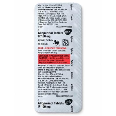 Zyloric 100mg Tablet view 3