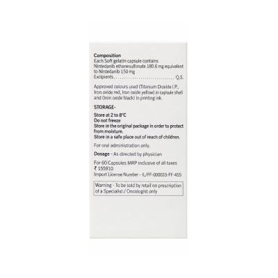 Cyendiv 150 mg Capsule view 2